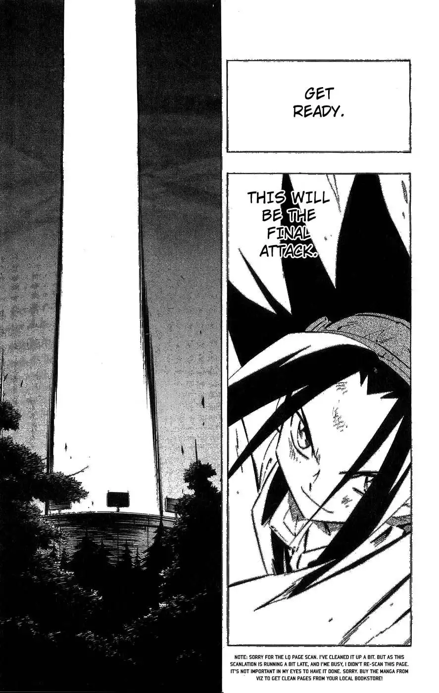 Shaman King Chapter 257 7